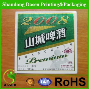 Etiquetas de la botella de lujo de encargo，etiquetas de cerveza，Impresión de la cerveza etiqueta privada，etiquetas de vino